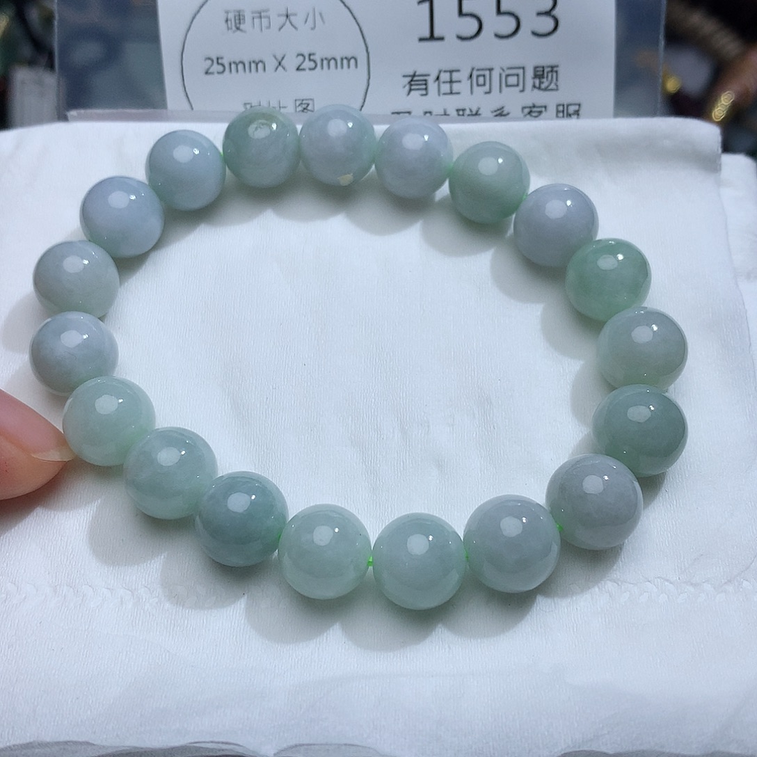 翡翠未镶嵌颈饰1553