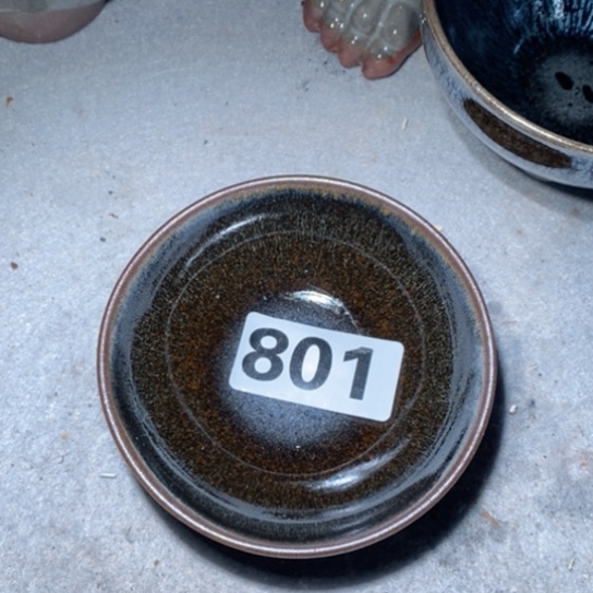 茶盏是因为一切顺利！是