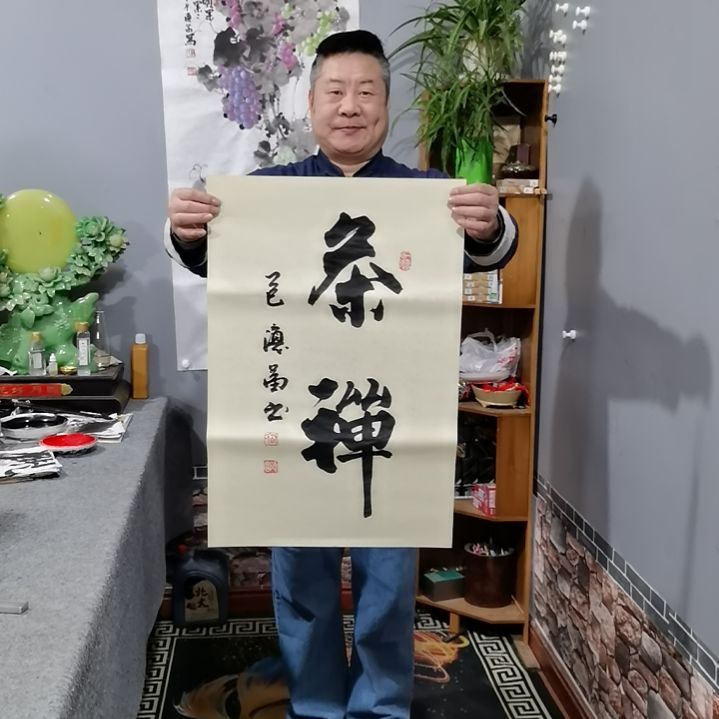 书法杨德富老师书法作品