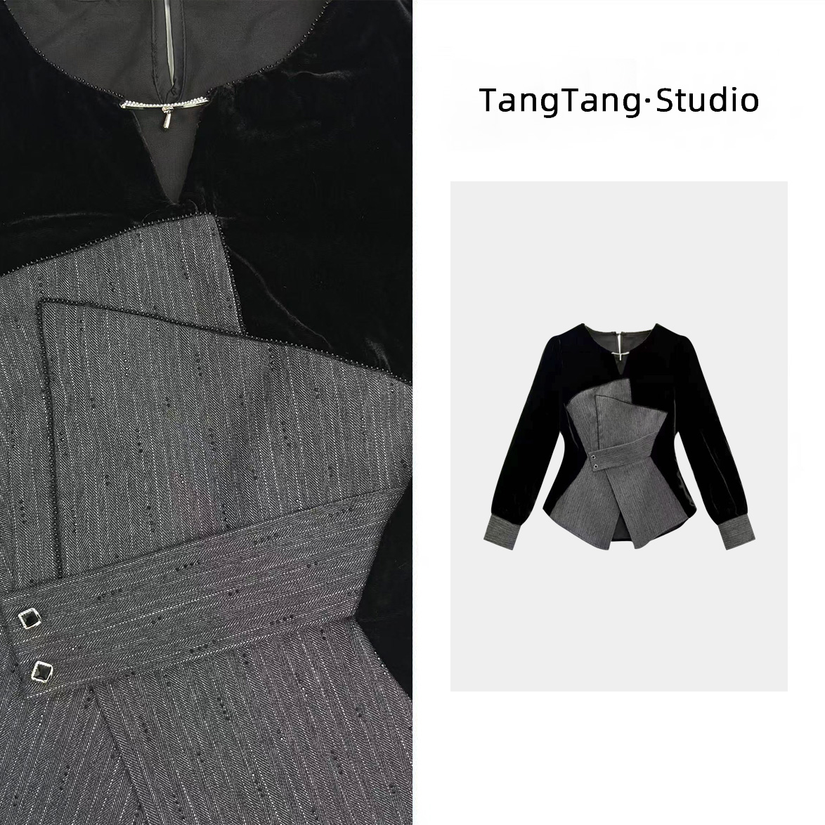 【TangTang·Studio】琉璃爵士丝绒上衣高级气质显瘦女装上衣-258608