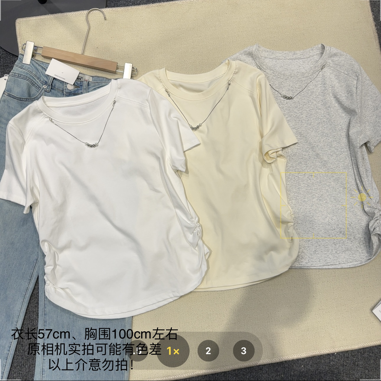 【小妹店】领口链条短袖T