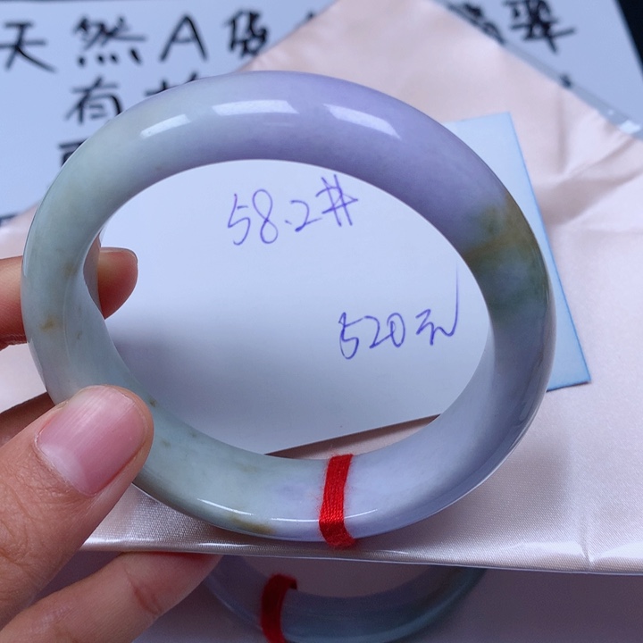 翡翠手镯未镶嵌翡翠手镯