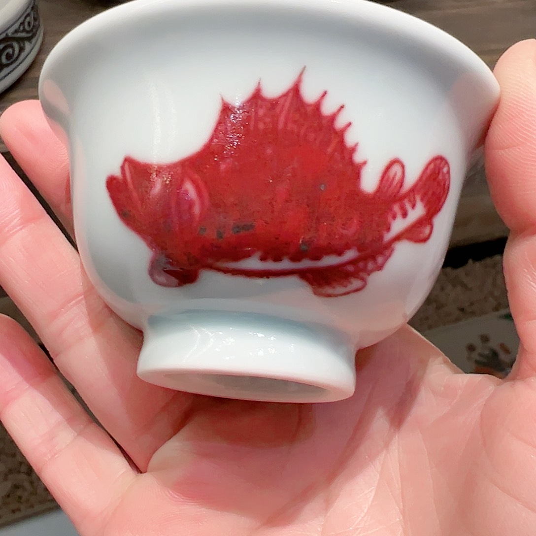 省大师亲工原矿釉里红