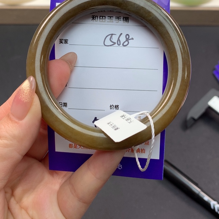 和田玉（糖玉）手镯未镶嵌