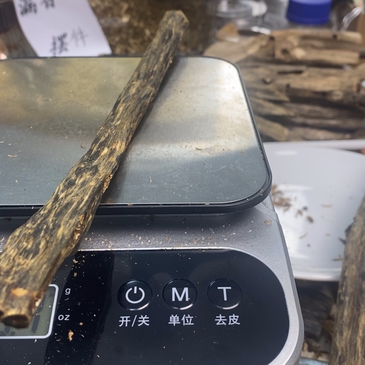 沉香碎屑沉香原材料