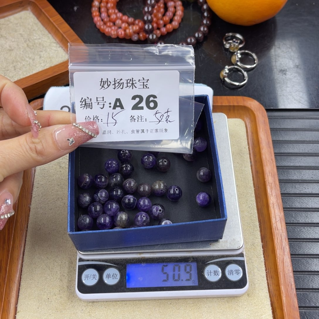 硅化珊瑚（珊瑚玉）瑕未镶嵌太***笑