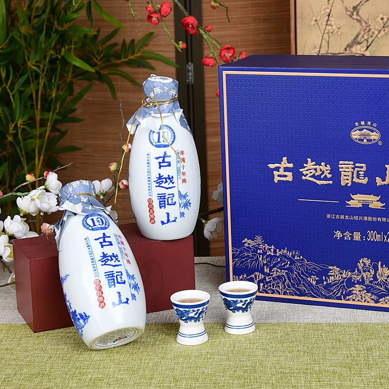 古越龙山绍兴花雕酒十年陈礼盒300ml*2瓶