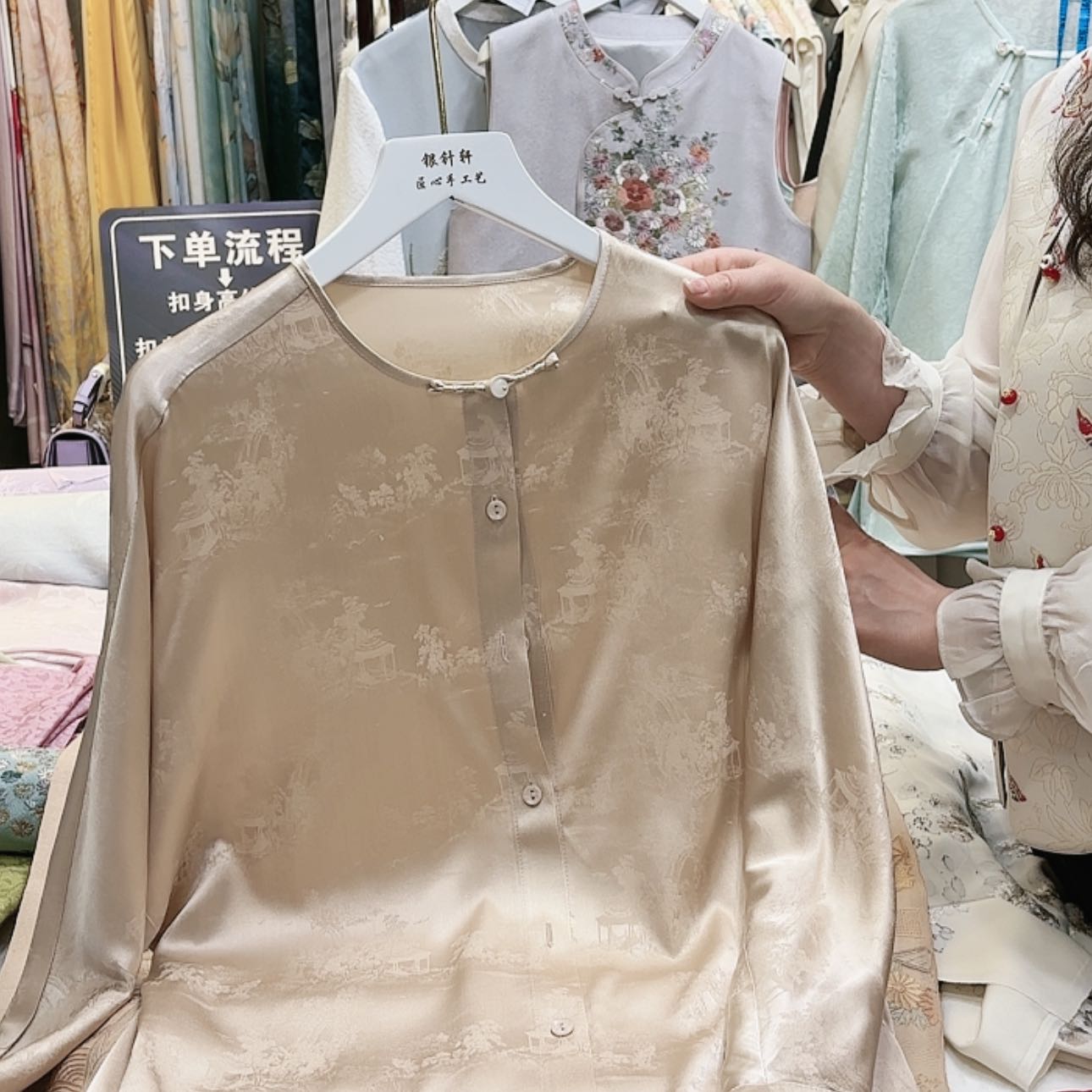 【闪购商品】苏绣非遗文化艺术