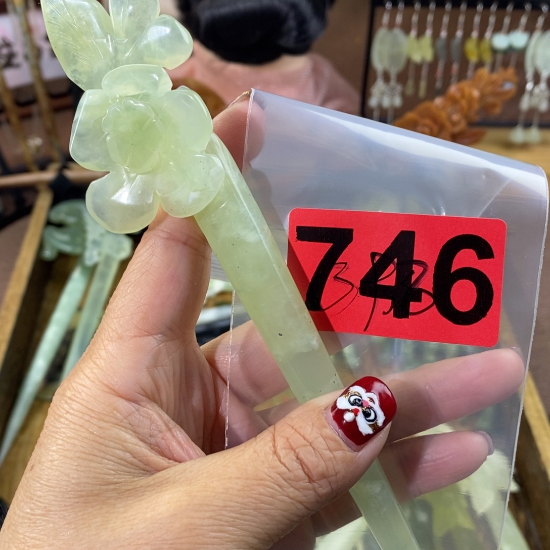 蛇纹石玉玉簪合金婷****s