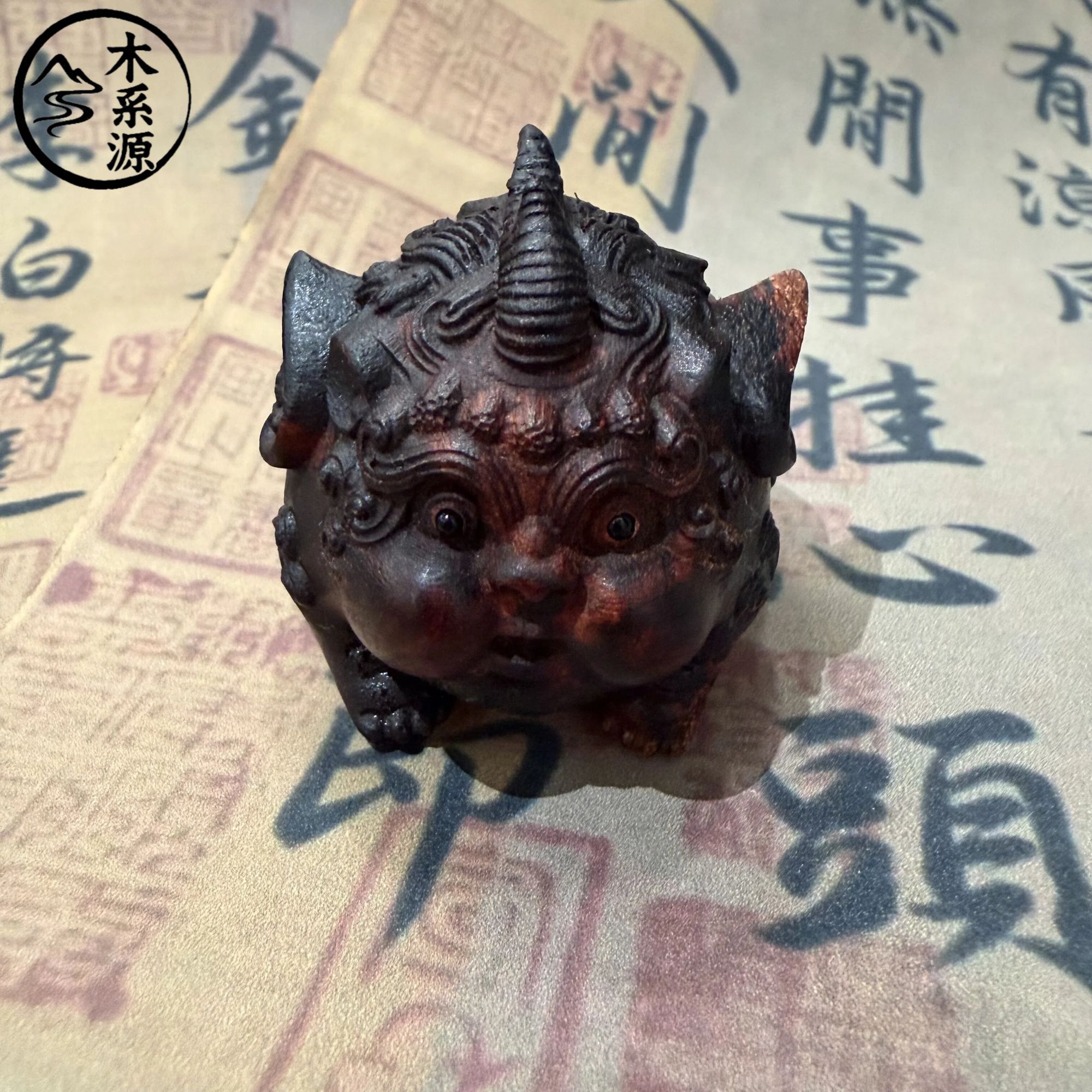 木系源海南降真香手把件-福兽