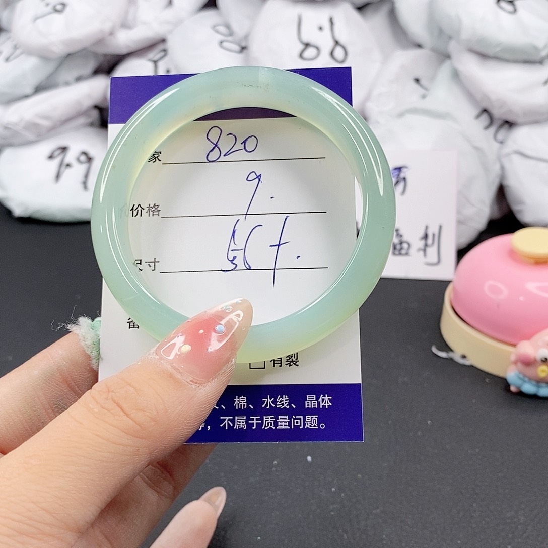 玛瑙/玉髓手镯合金