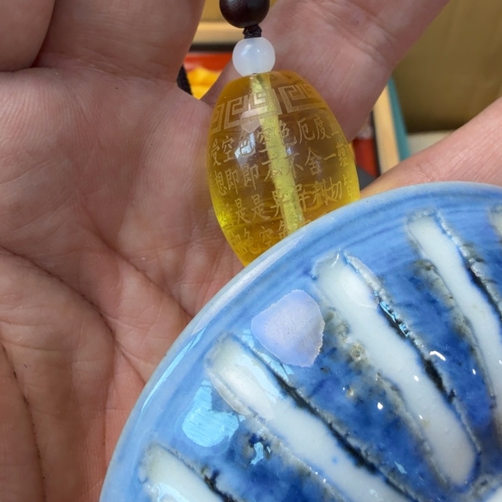 紫砂茶宠现代工艺美术作品