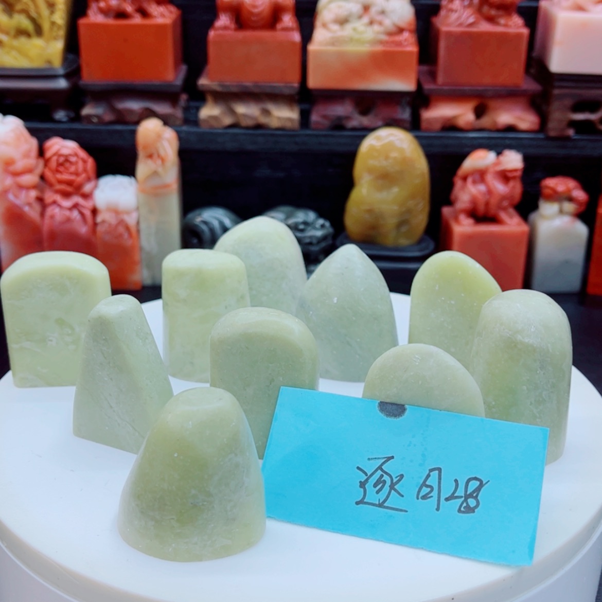 【闪购商品】老挝石逐*111111111111111111