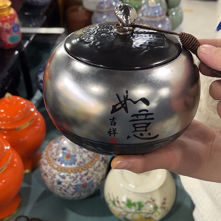 摆件陶瓷茶叶罐陶瓷密封罐
