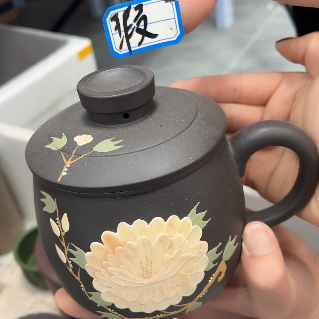 紫砂茶杯原矿紫砂