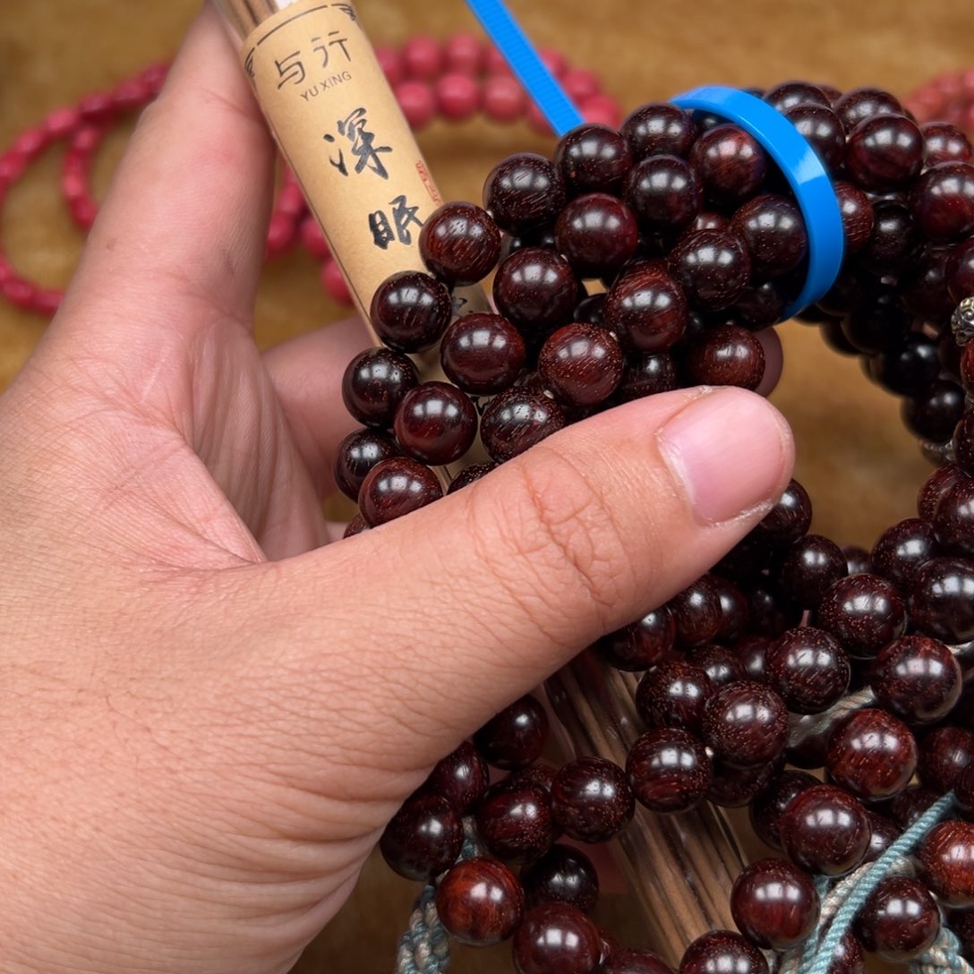 只买单纯的吊坠，没带链子，属的性质。