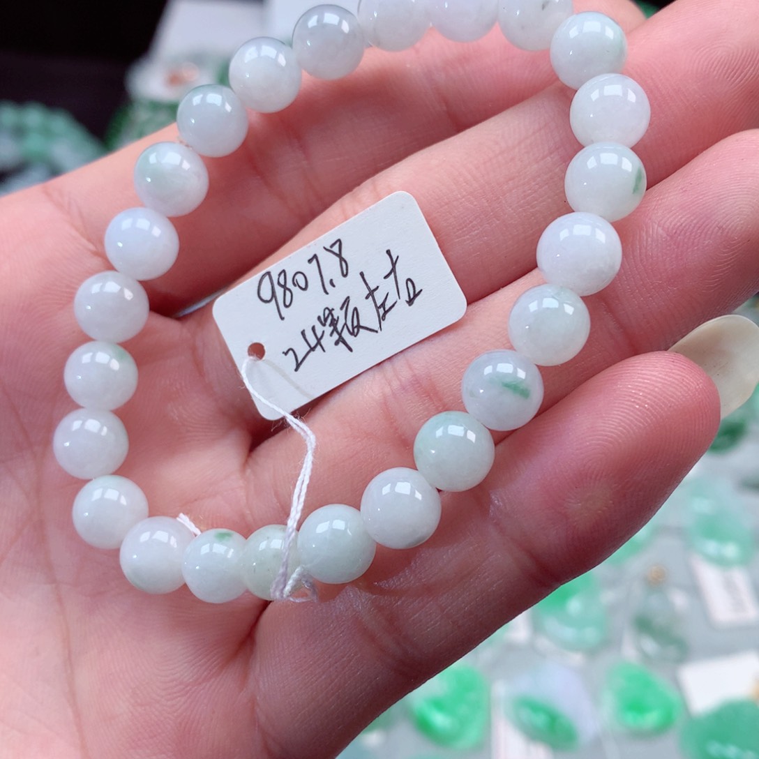 翡翠手链未镶嵌翡翠手串