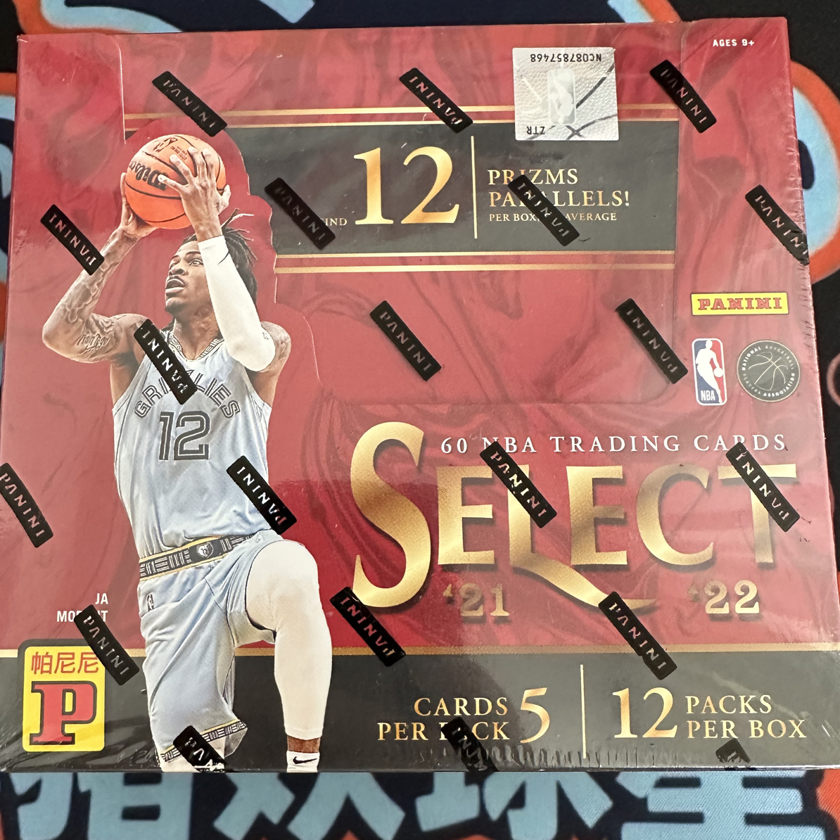 【拆盒】2021-22 select 亚洲 球星卡盲盒