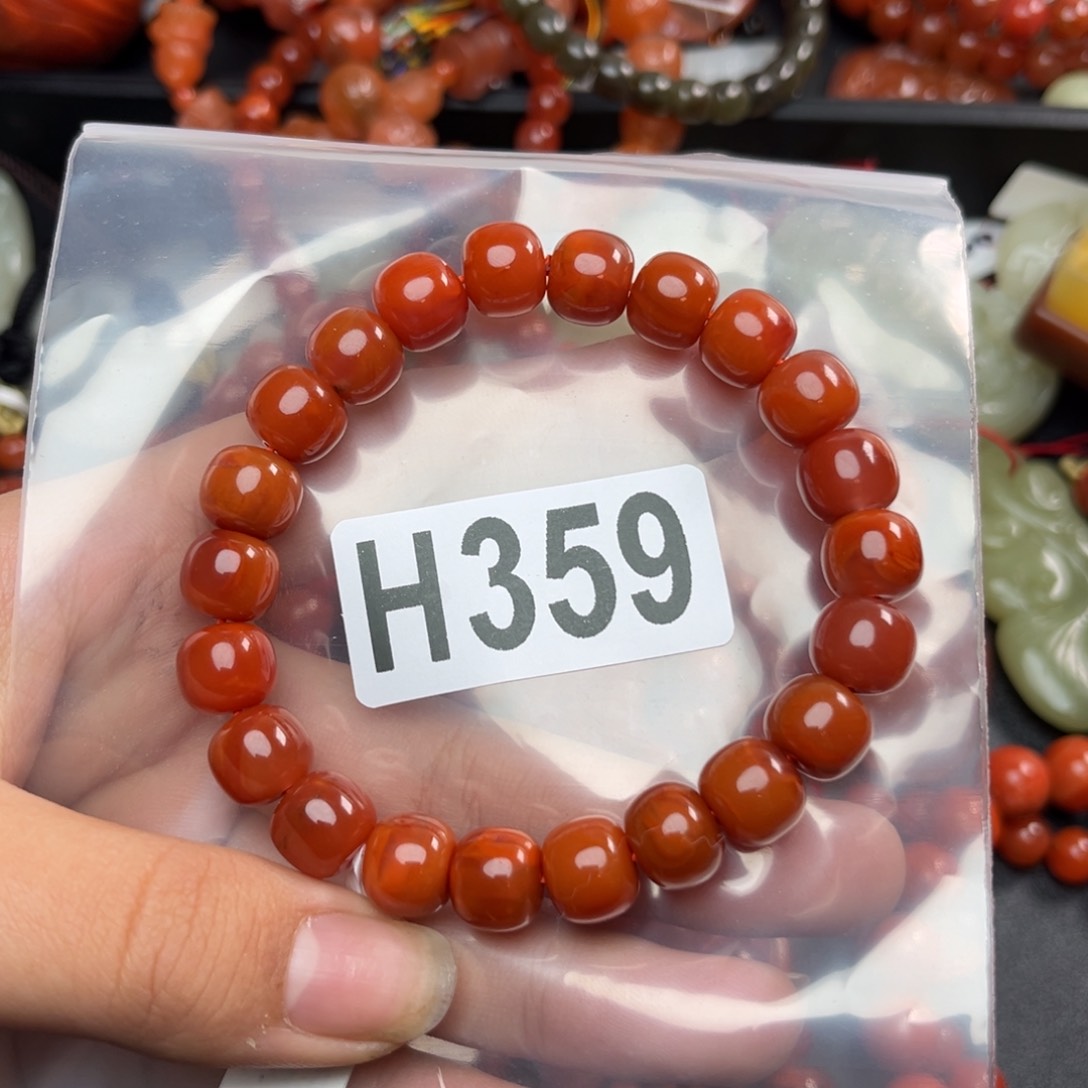 南红玛瑙珠宝奇石未镶嵌f****n