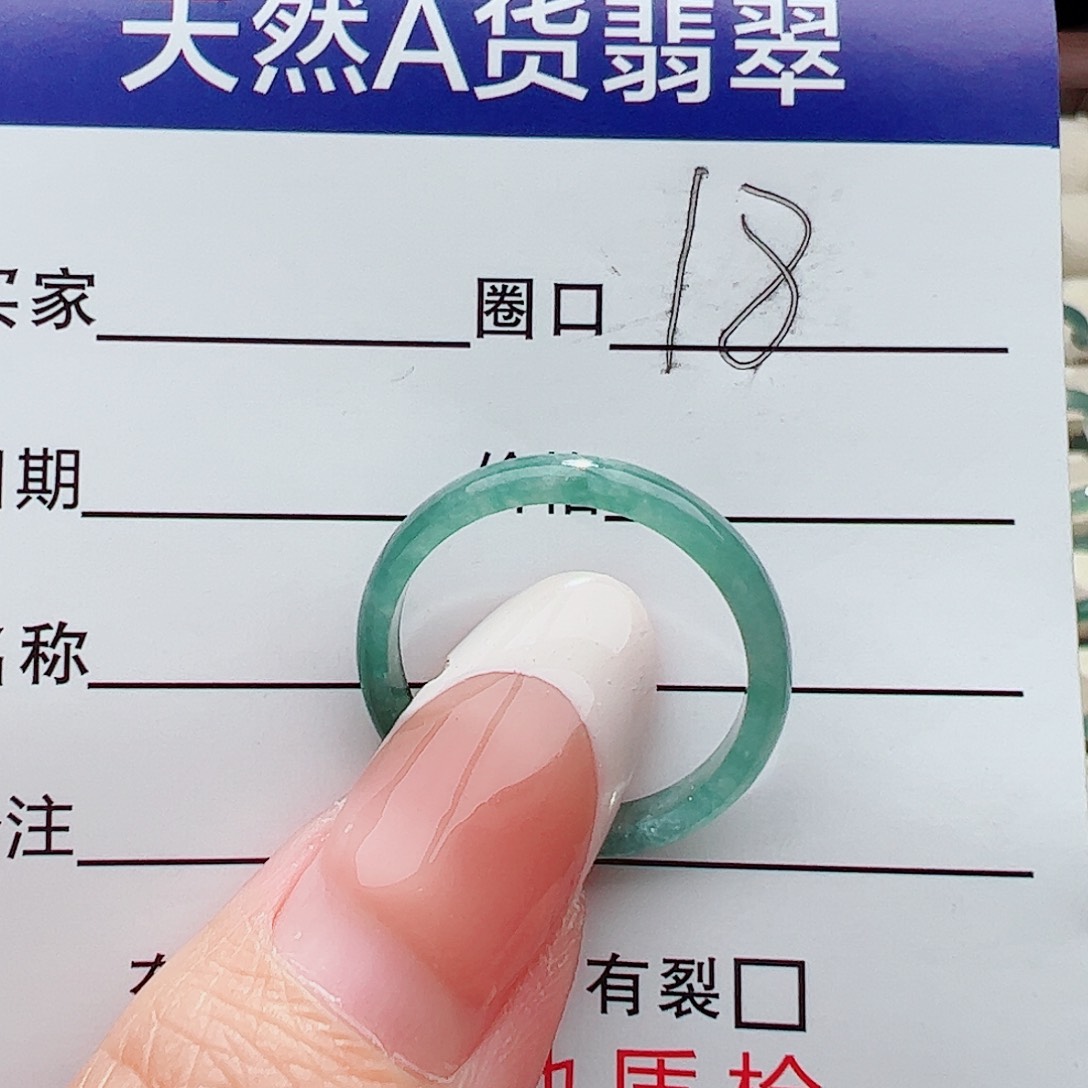 未镶嵌戒圈翡翠翡翠