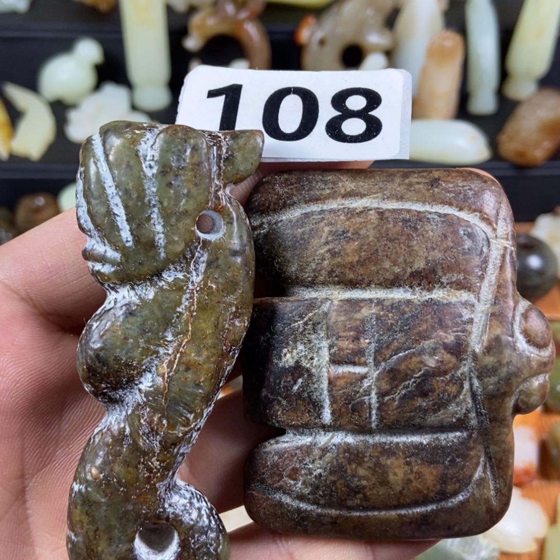 颈饰未镶嵌和田玉