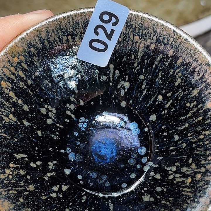 茶盏边*你自己好好体就不要