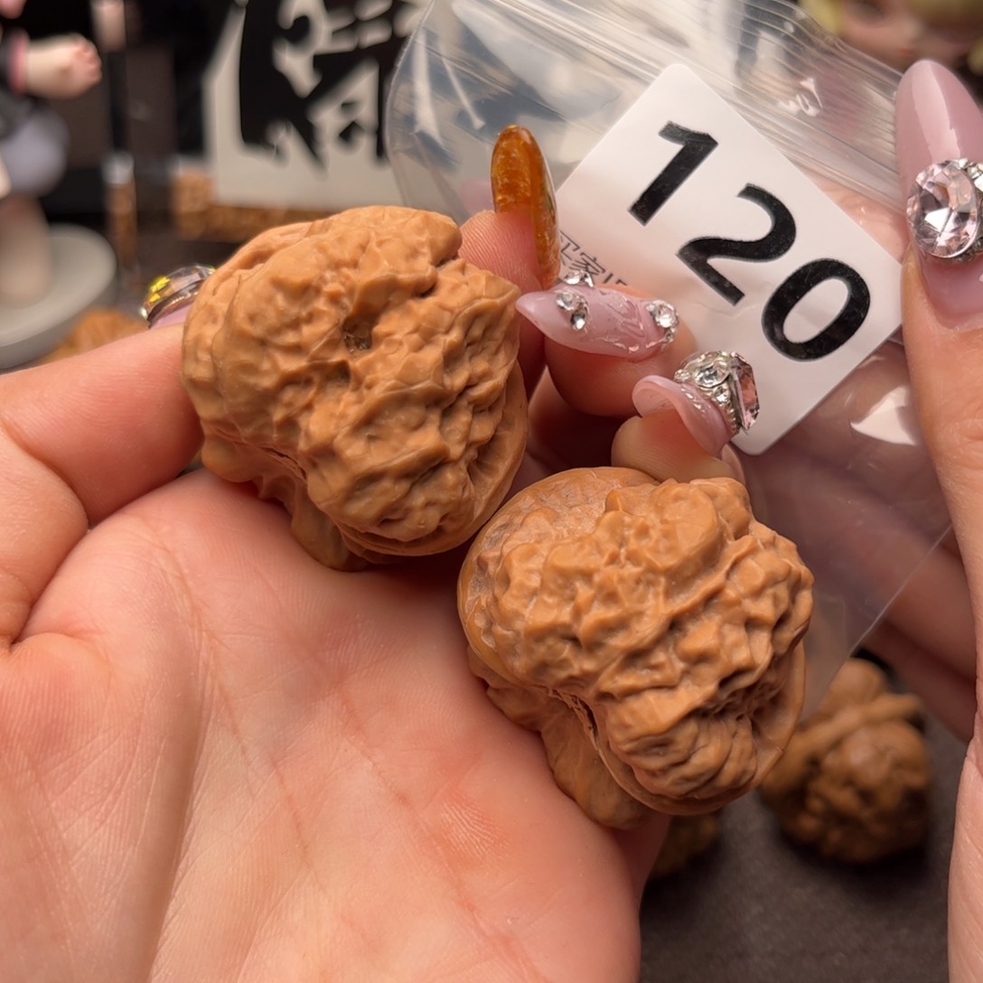 文玩核桃吊坠疙瘩包39