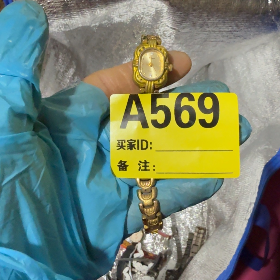 A***o杂色豆（科檀/科特迪瓦檀木）