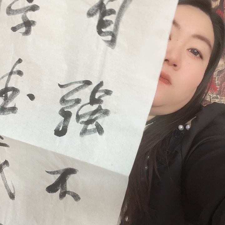 横款明月轩11111111