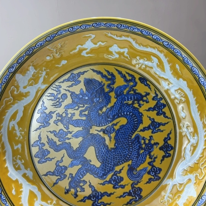 盘黄釉青花龙纹盘直径40
