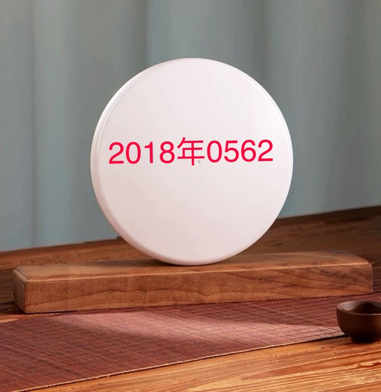 2018年0562熟茶口粮茶1801批云南普洱茶叶357g不支持试喝