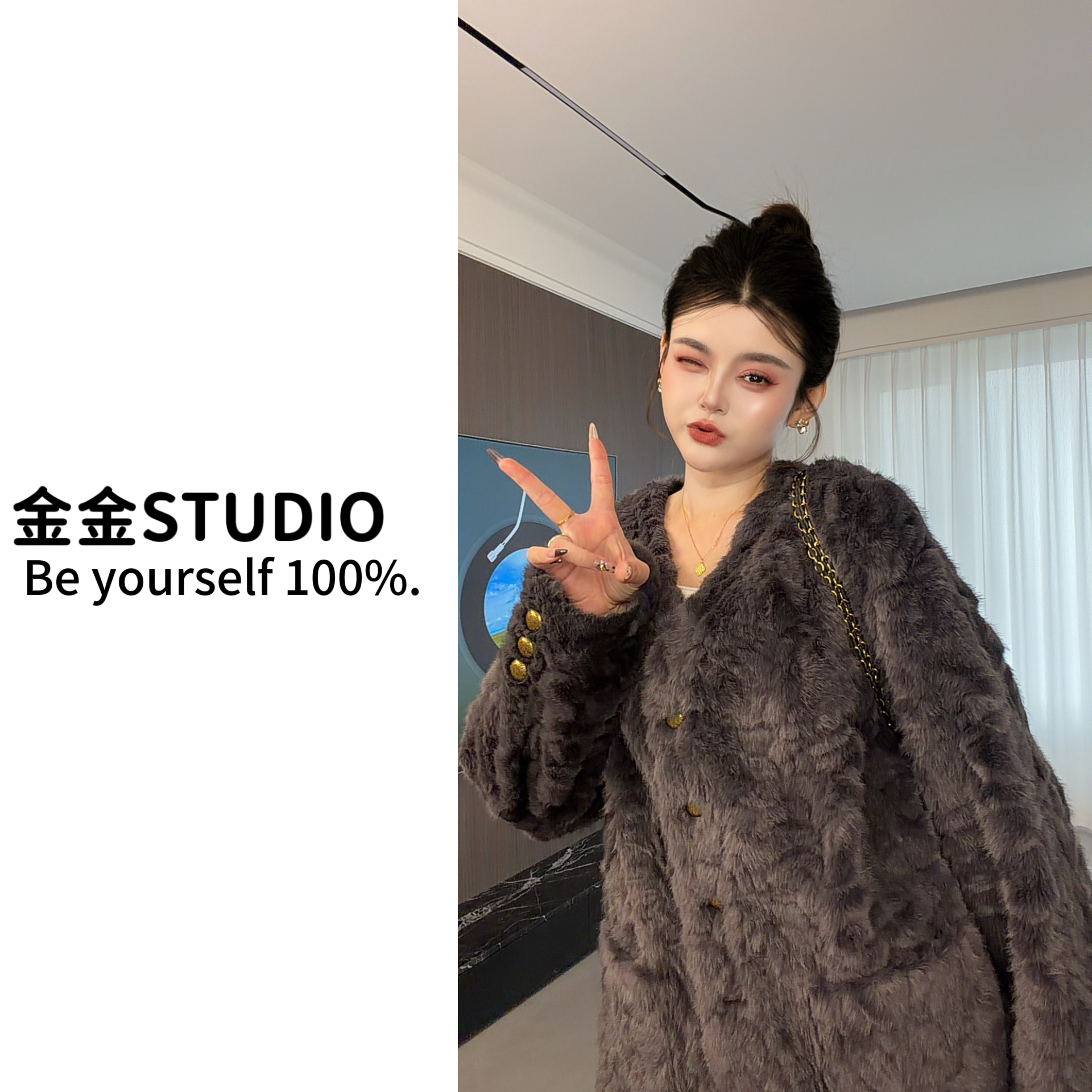 【金金】老钱风V领毛毛外套2025秋冬新款女装保暖轻奢气质加厚大衣