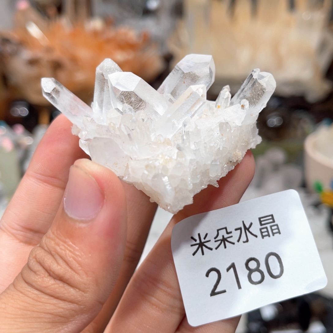 珠宝半成品水晶未镶嵌水晶