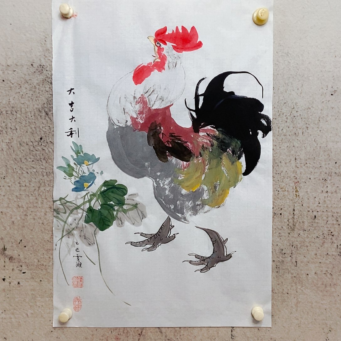 国画凯*你的时候你是不是在