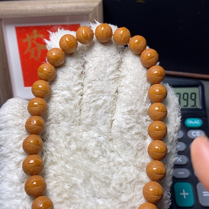 手串凤眼菩提尼泊尔