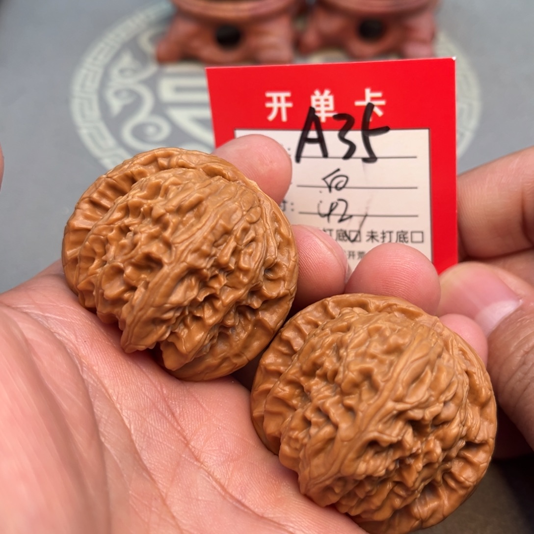 文玩核桃吊坠文玩