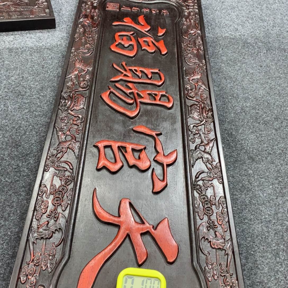 非洲紫檀（红花梨）