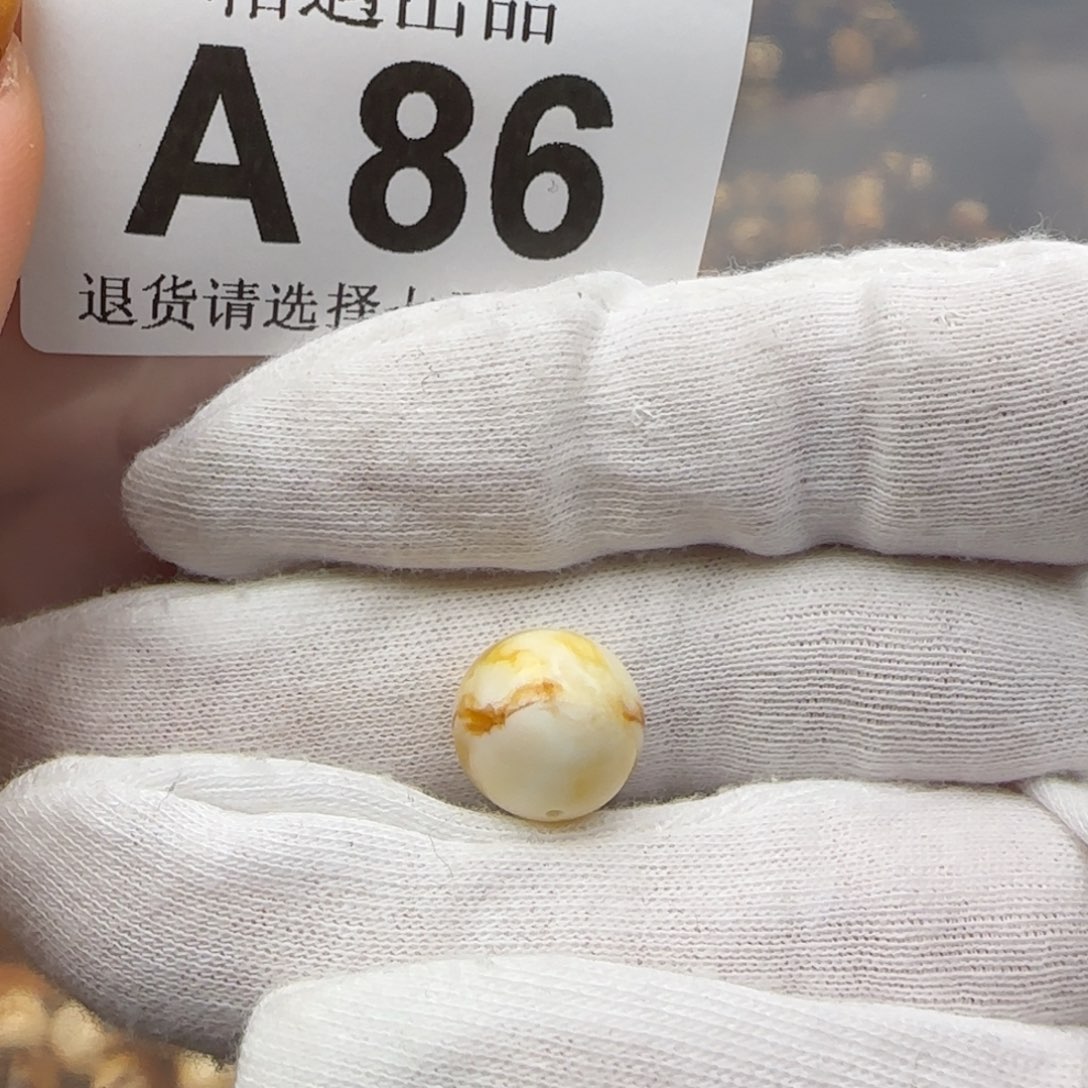 琥珀裸石未镶嵌哇****6琥珀蜜蜡