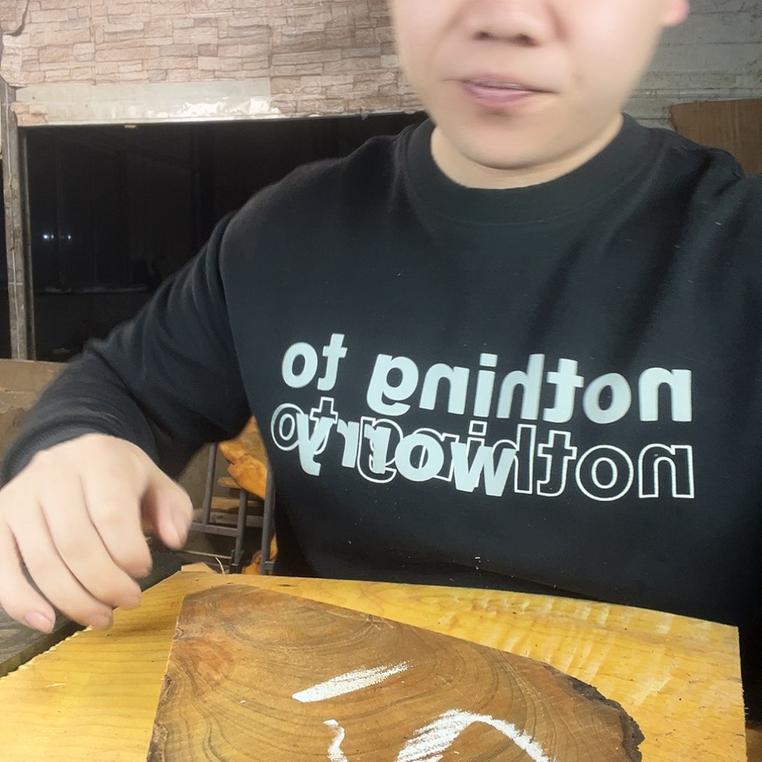 金丝楠金丝楠木金丝楠木