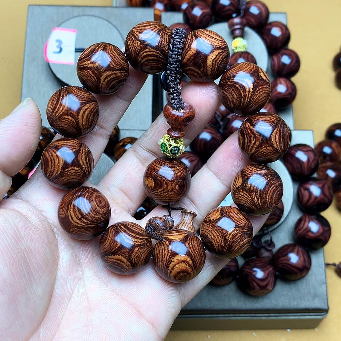 黄花梨/降香黄檀刘****）2.0，