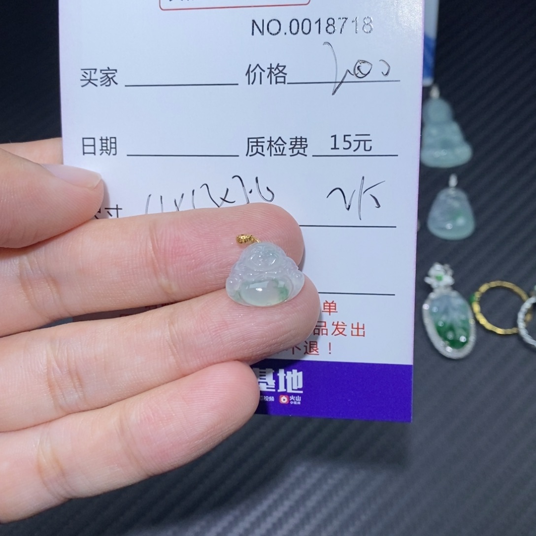 翡翠18K金镶嵌颈饰天然