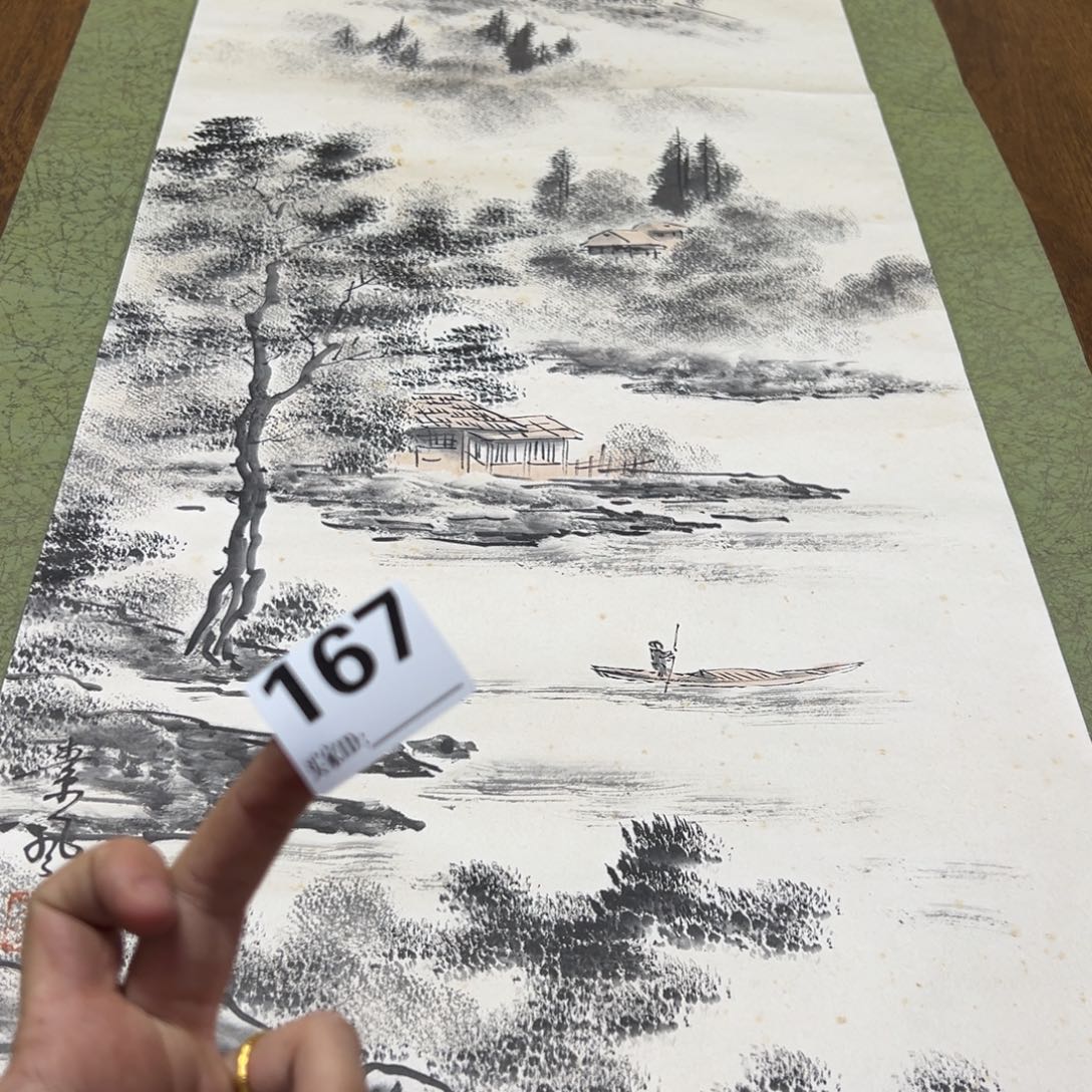 可*《哈哈哈哈我的167