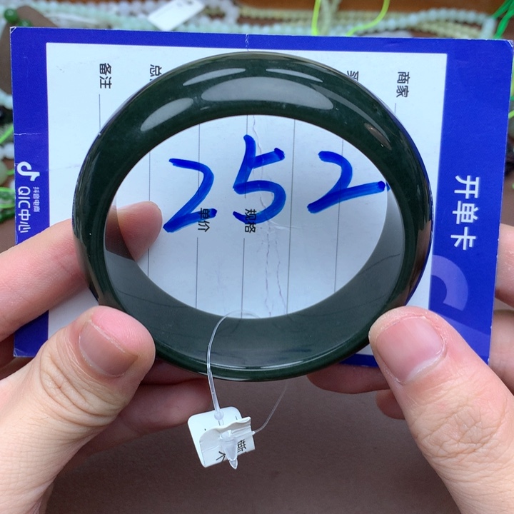 未镶嵌手镯和田玉62