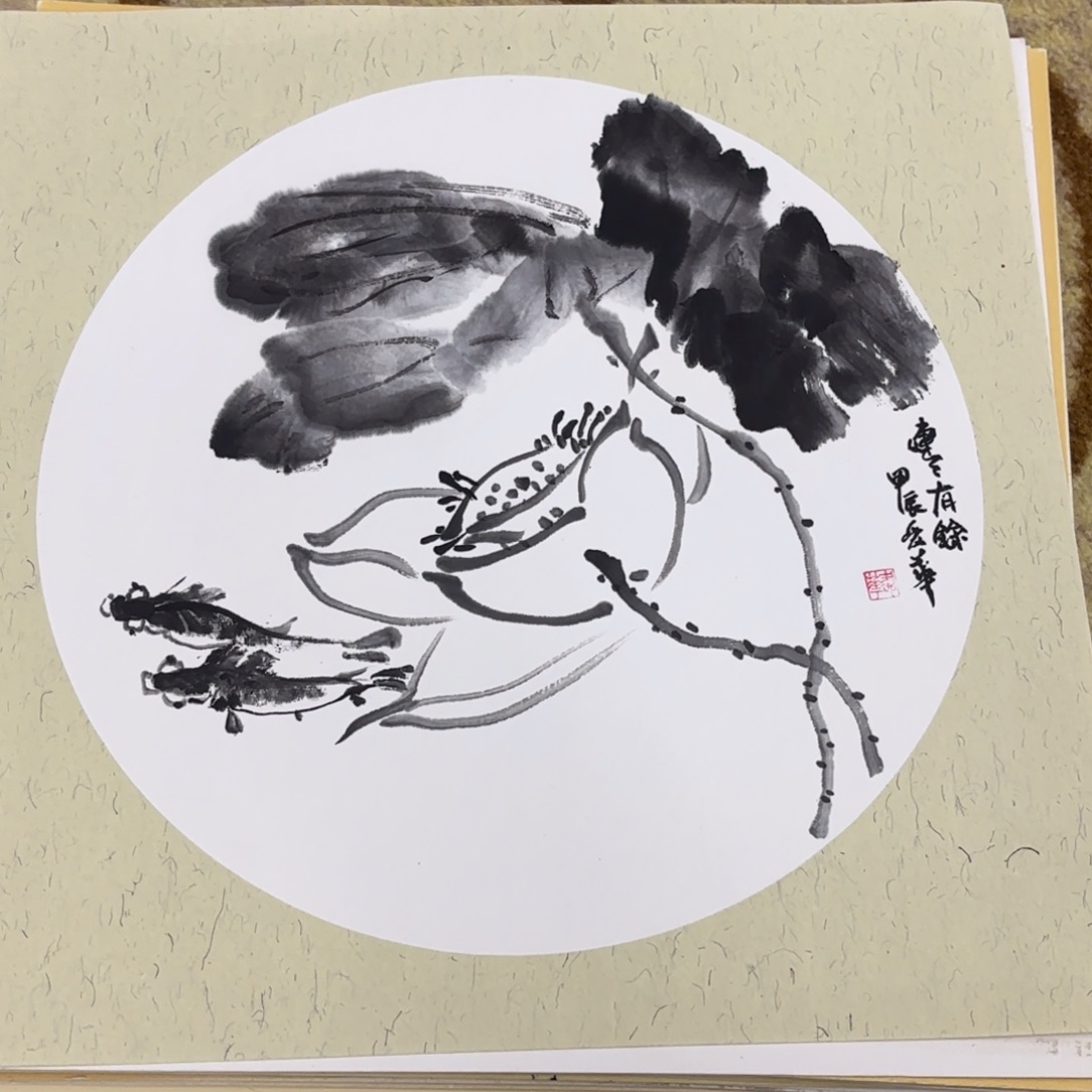 国画33-33卡纸作品艺