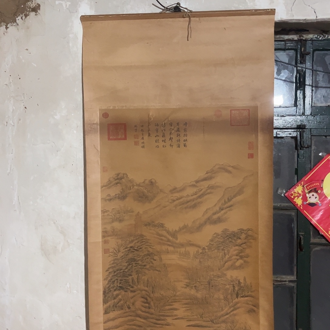 老家的货没有坏的年画