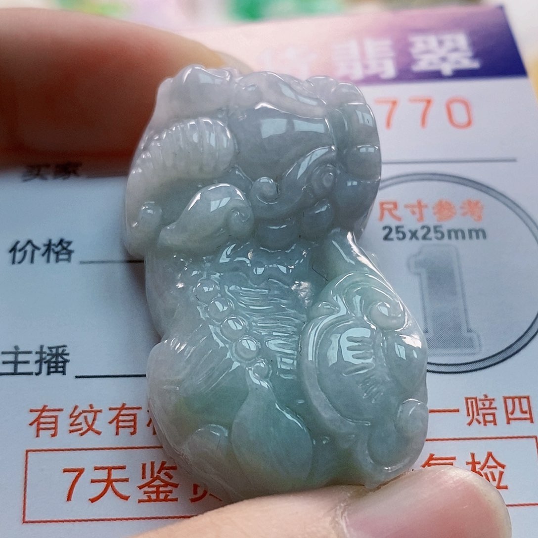 吊坠(不含链)未镶嵌翡翠