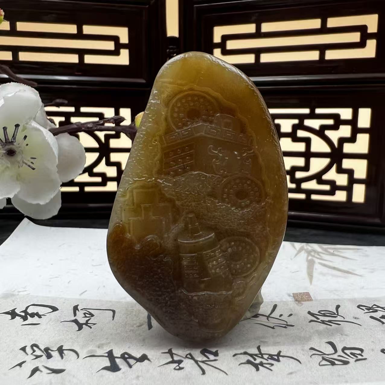 A887 和田玉吊坠 YDJ73150245