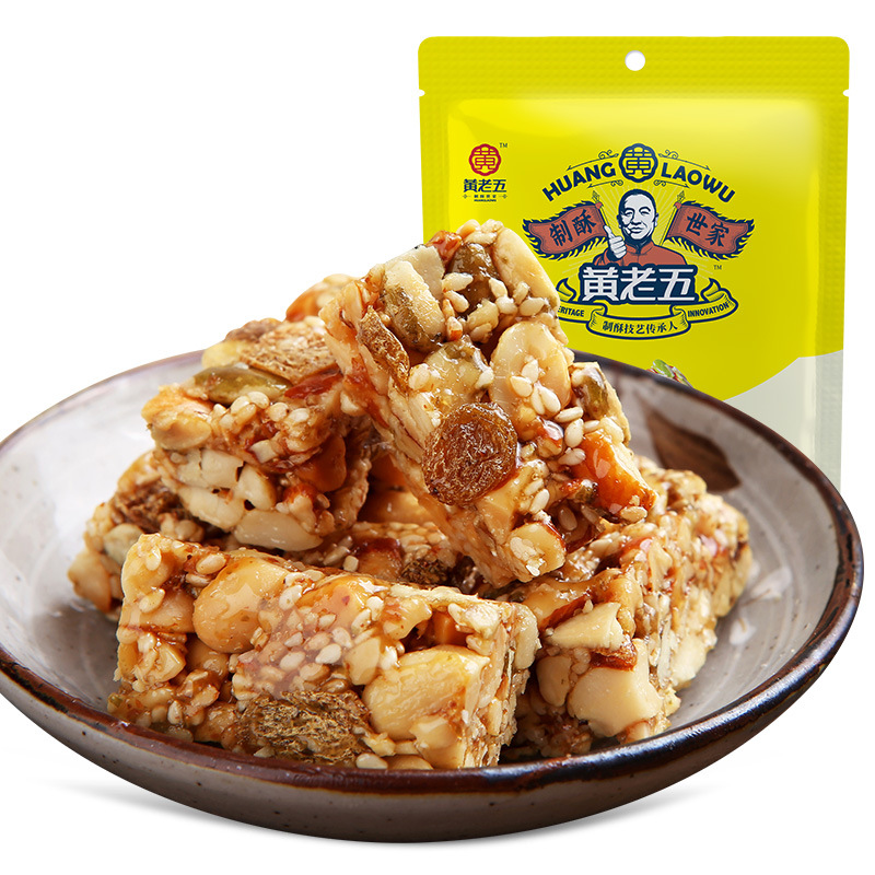 黄老五坚果酥四川特产传统糕点休闲小吃健康食品零食208g