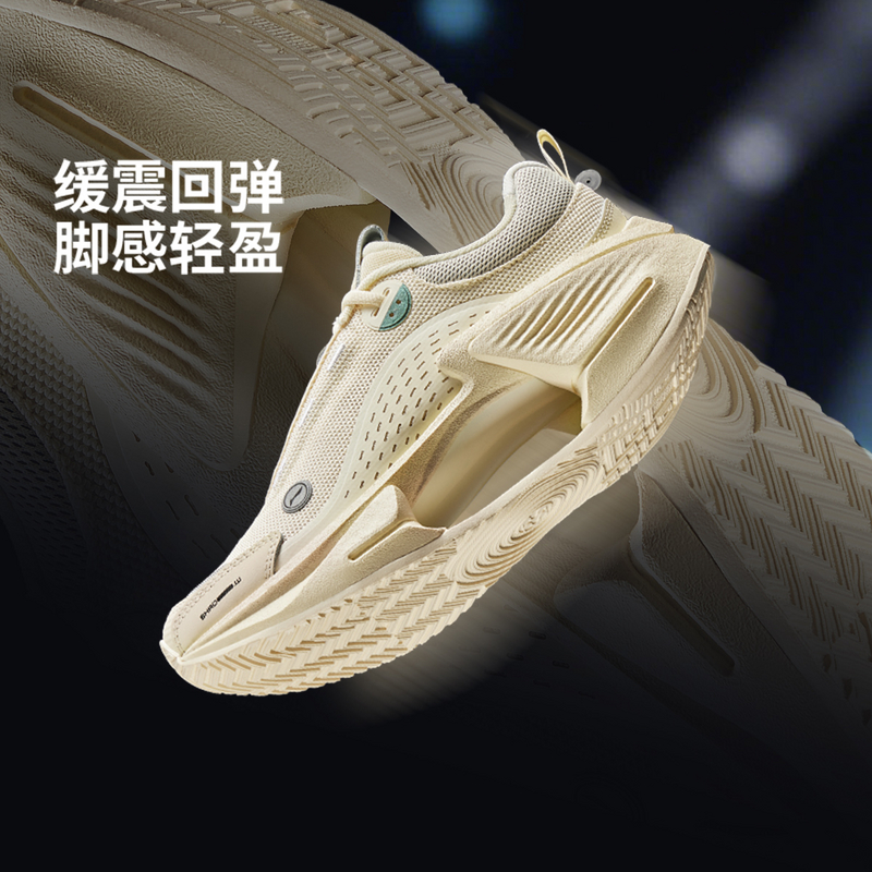 中国李宁绝影CRC2.0女反光轻盈透气舒适缓震运动鞋AZGV050