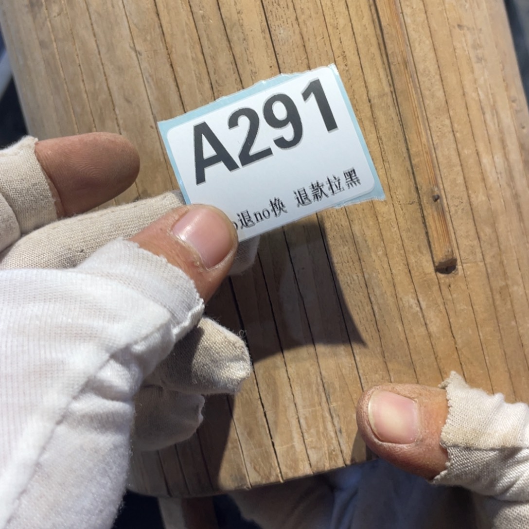 往***日瓷片表弟链接火爆热卖热卖